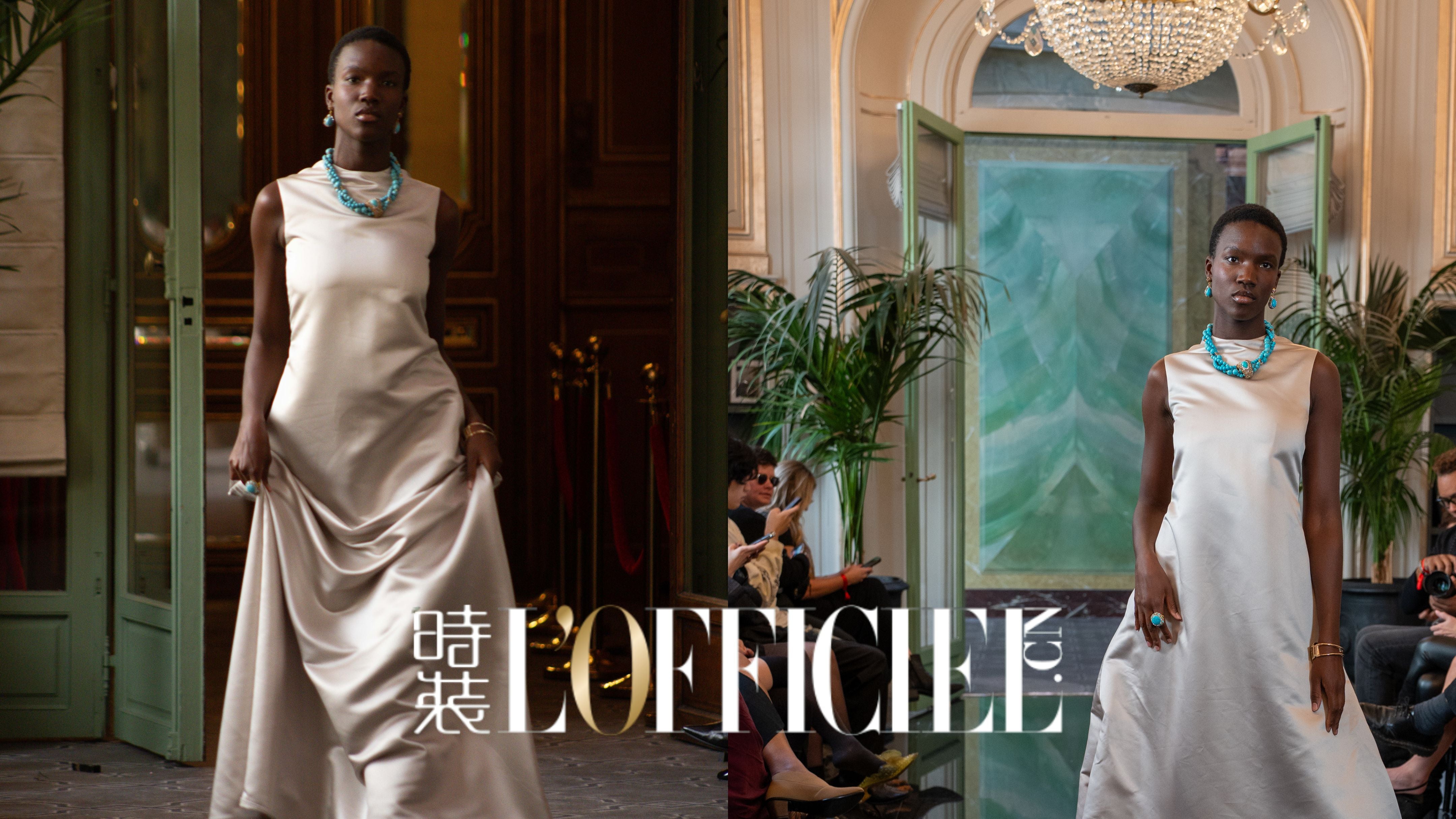 Viea on L'officiel China!